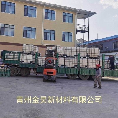 造纸烘缸剥离剂 造纸专用 环剥离剂技术 不粘缸 厂家供应图2