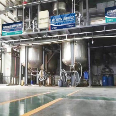 造纸烘缸剥离剂 造纸专用 环剥离剂技术 不粘缸 厂家供应图3