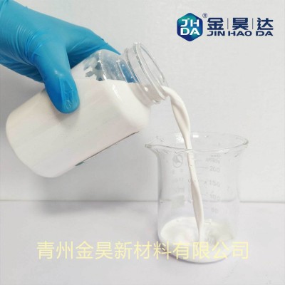 造纸烘缸剥离剂 造纸专用 环剥离剂技术 不粘缸 厂家供应图5