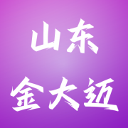 山东金大迈工业装备有限公司