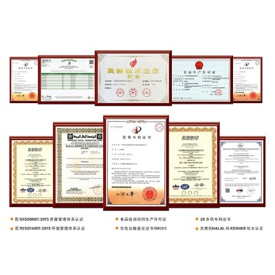 含硅改性聚醚 微生物发酵消泡剂 聚醚改性硅油乳液厂家图4