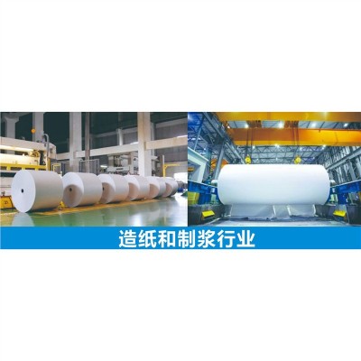 XPJ971 造纸施胶聚合物消泡剂 造纸白水 纸张色浆 松香胶 AKD乳液图3