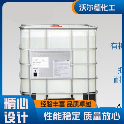 抑泡效果好 有机硅型泡沫消除剂 造纸行业 厂家精选 沃尔德 抑泡效果好 有机硅型泡沫消除剂 造纸行业 厂家精选 沃尔德图5