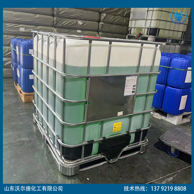 造纸厂专用 杀菌剂 | 强力控制腐浆粘泥 减少停机 | 白水纸机防腐 厂家图3