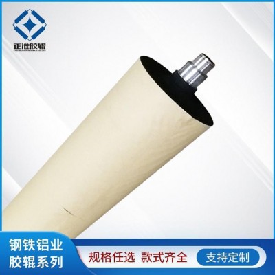 大型印刷机喷绘机涂布机辊 工业用钢铁铝业胶辊图2