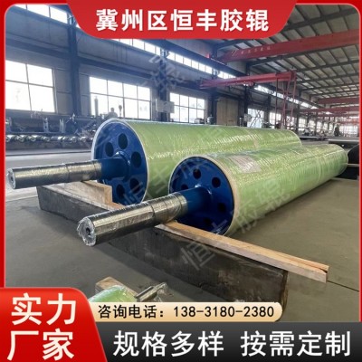 工业生产机械用胶辊 PU聚氨酯印刷辊 包胶印染厂用 规格多样 恒丰图2