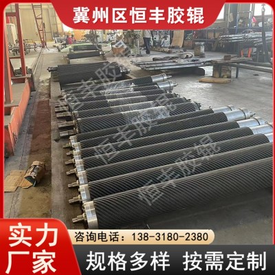 印花胶辊厂家 钢厂或多种行业用 来料加工 恒丰 白色 直径55cm图2