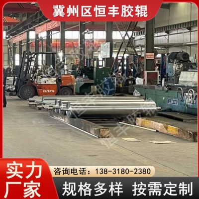 印铁胶辊 钢厂或多种行业用 缓冲性强 非标定制 绿色 恒丰图3