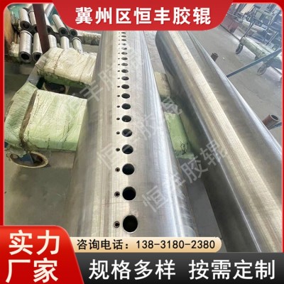 印铁胶辊 钢厂或多种行业用 缓冲性强 非标定制 绿色 恒丰图4