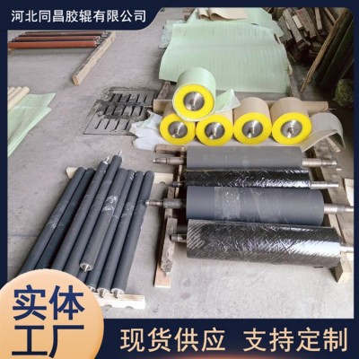 输送设备用 胶辊定做 折业机辊 过线辊 不易磨损图4