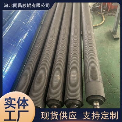 输送设备用 胶辊定做 折业机辊 过线辊 不易磨损图5