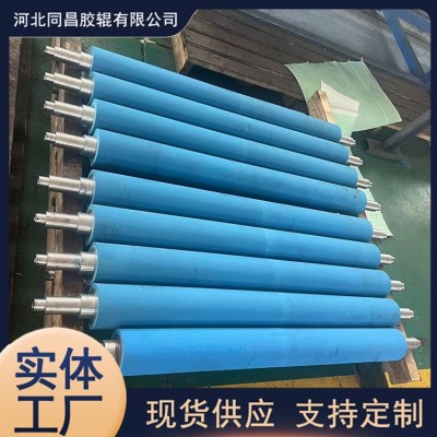 造纸印刷 PU聚氨酯胶辊 橡胶辊 输送印染辊 抗静电图3