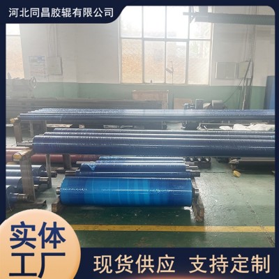 工业胶辊 输送设备用 压榨胶 辊 聚氨酯滚筒 不易腐蚀 同昌图4