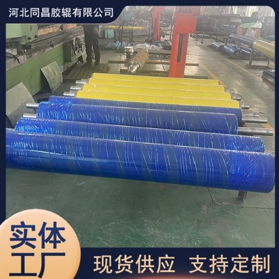 工业胶辊 输送设备用 压榨胶 辊 聚氨酯滚筒 不易腐蚀 同昌图3