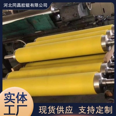 传动印刷辊 折业机辊 非标定制 镀铬钢辊 造纸印刷图2