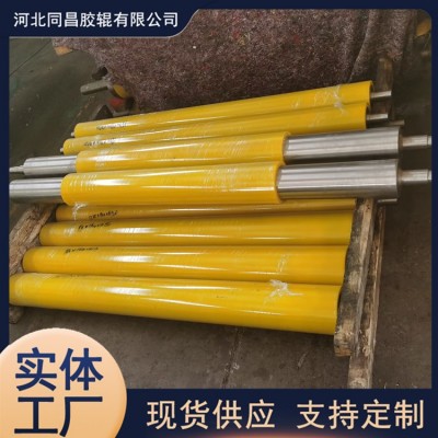 传动印刷辊 折业机辊 非标定制 镀铬钢辊 造纸印刷图4
