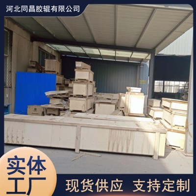 传动印刷辊 折业机辊 非标定制 镀铬钢辊 造纸印刷图3