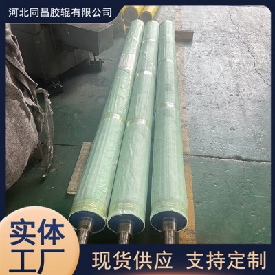 传动印刷辊 折业机辊 非标定制 镀铬钢辊 造纸印刷图5
