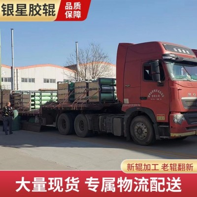 现货工业聚氨酯胶辊 机械覆膜橡胶辊 包胶辊筒 不易磨损 可定制图3