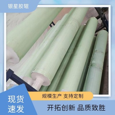 胶辊 碳化喷涂 镀铬钢辊 规格多样 包胶印染厂用 银星图3