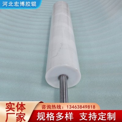 宏博 工业用 木工机械裱纸辊 工业压辊 可配送到家 厂家生产图2