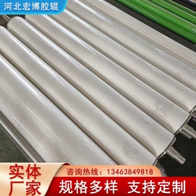 宏博 工业用 木工机械裱纸辊 工业压辊 可配送到家 厂家生产图5