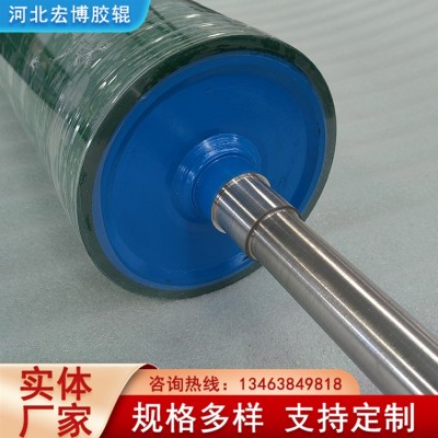 宏博 工业用 木工机械裱纸辊 工业压辊 可配送到家 厂家生产图4