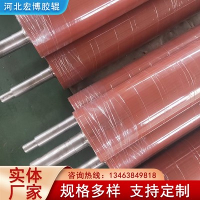 宏博 工业用 木工机械裱纸辊 工业压辊 可配送到家 厂家生产图3