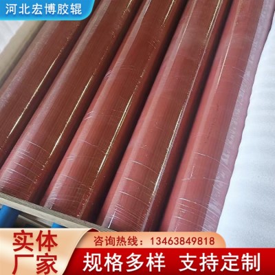 宏博 造纸业用 尼龙胶辊 输送辊筒 耐称重能力强图6