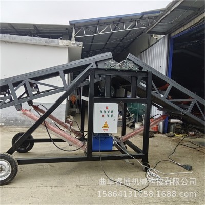 升降输送上料传送机 水果蔬菜装车机 爬坡皮带输送机图3