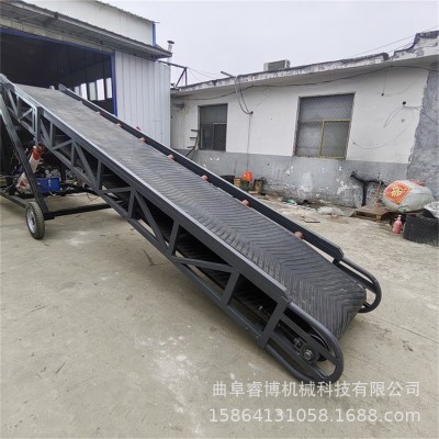升降输送上料传送机 水果蔬菜装车机 爬坡皮带输送机图5