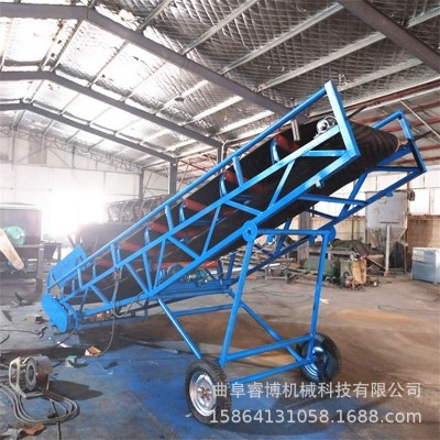 移动升降皮带机皮带输送机工厂货物 装车机 传送带 装卸车传料机图5