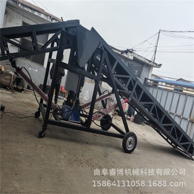 移动升降皮带机皮带输送机工厂货物 装车机 传送带 装卸车传料机图4