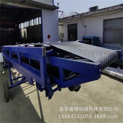 货物矿用爬坡皮带式输送机大倾角上料传输机 装车机 卸车机图4