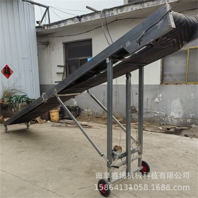 货物矿用爬坡皮带式输送机大倾角上料传输机 装车机 卸车机图3