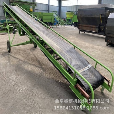 货物矿用爬坡皮带式输送机大倾角上料传输机 装车机 卸车机图5