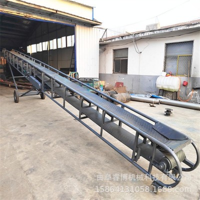 电动升降带式输送机厂家提升高度可以调节装车输送机袋装颗粒散料