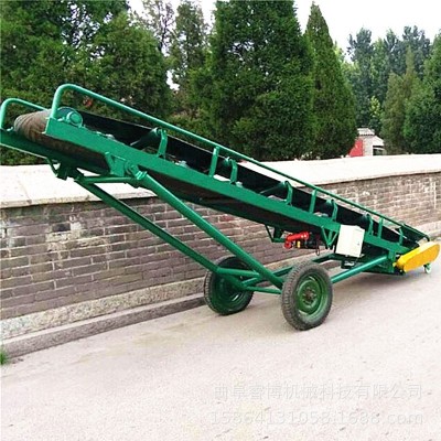 电动升降带式输送机厂家提升高度可以调节装车输送机袋装颗粒散料图3