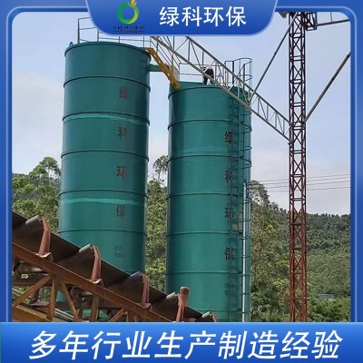 生产污泥浓缩罐 竖流式沉淀池 洗沙场污水处理图5