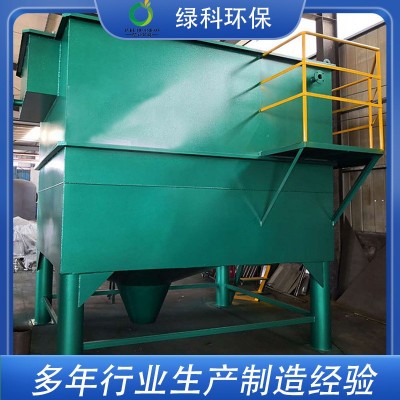 生产污泥浓缩罐 竖流式沉淀池 洗沙场污水处理图2