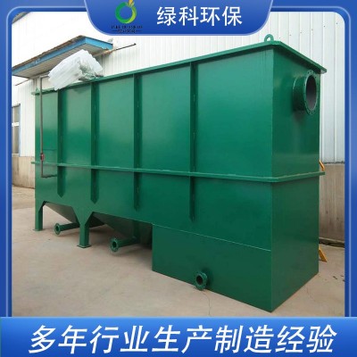 生产污泥浓缩罐 竖流式沉淀池 洗沙场污水处理