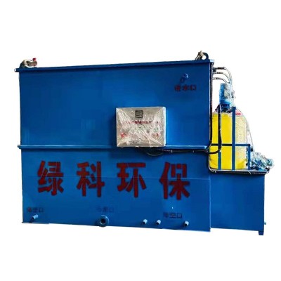 去除水中悬浮物 小型平流式沉淀池 生活污水处理设备图5