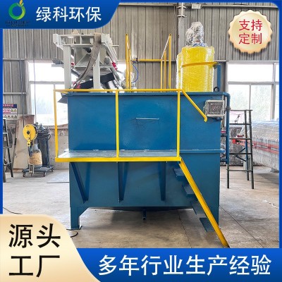 去除水中悬浮物 小型平流式沉淀池 生活污水处理设备图3