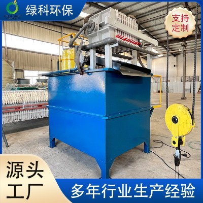 去除水中悬浮物 小型平流式沉淀池 生活污水处理设备图4