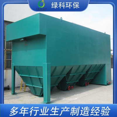 绿科环保厂家直供 固液分离污水处理 小型絮凝沉淀池图5