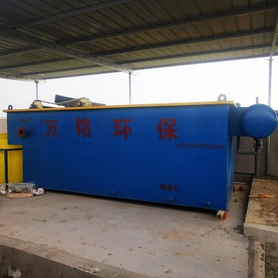 溶气气浮机全自动一体化污水处理成套设备污水溶气气浮机装置图4