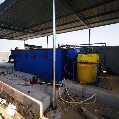 溶气气浮机 印染废水养殖污水处理设备 平流式气浮设备 气浮机