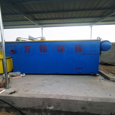 溶气气浮机 印染废水养殖污水处理设备 平流式气浮设备 气浮机图4