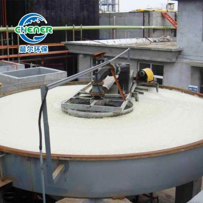 厂家直销浅层气浮机 养殖场污水处理设备 环保设备高效浅层气浮机