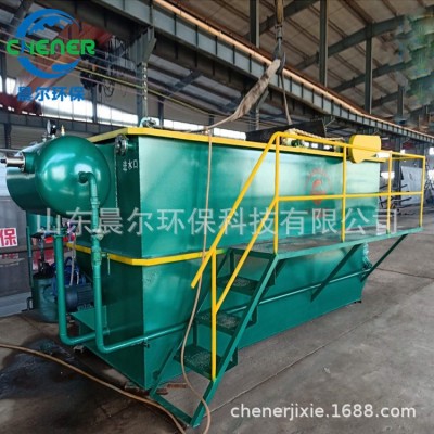 山东气浮机 平流式溶气气浮机装置 印染电解涡凹气浮设备价格图5